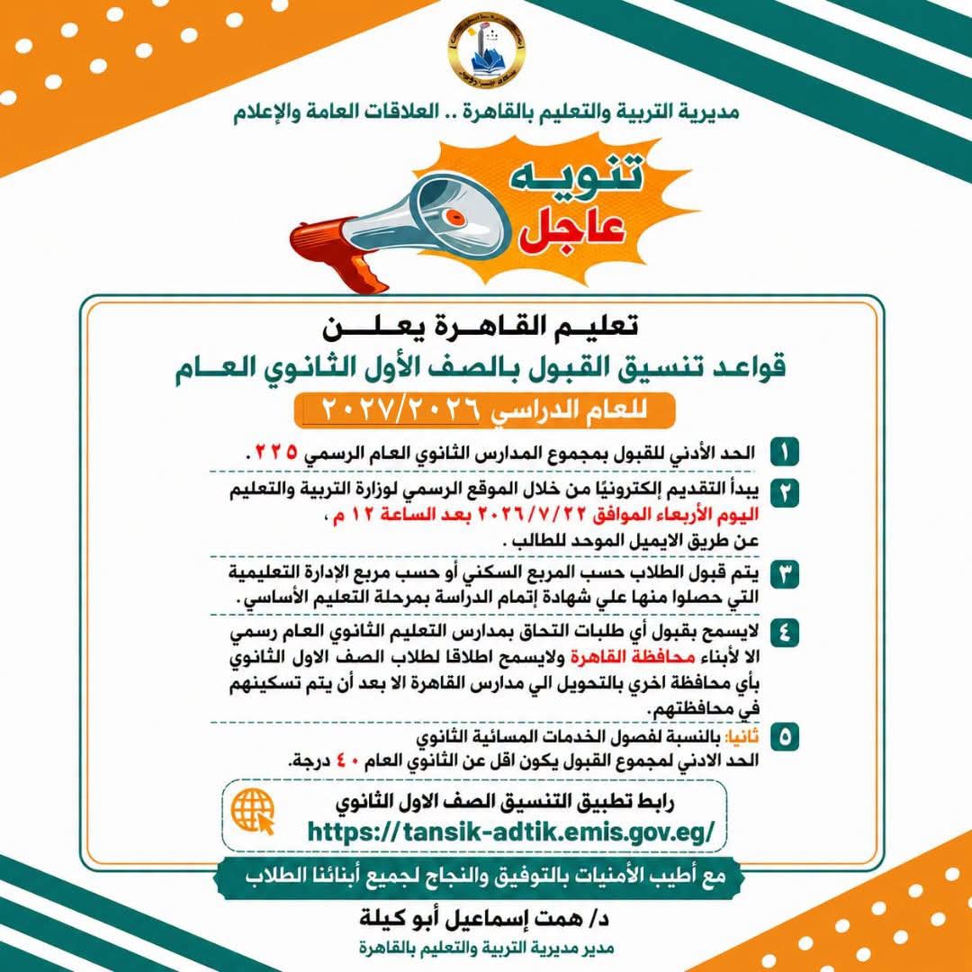 WhatsApp Image 2026-07-23 at 9.25.56 PM WhatsApp Image 2026-07-23 at 9.25.56 PM